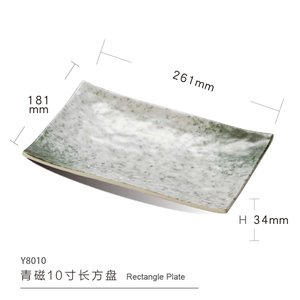 Assiette rectangulaire personnalisée en mélamine de qualité alimentaire de 10 pouces, assiettes pour barbecue, assiettes à <span class=keywords><strong>sushi</strong></span>, assiettes de service pour restaurant - Product Image 3