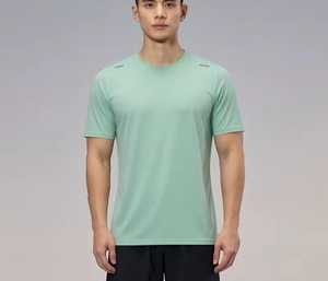 <b>Men's</b> Short Sleeve O-Neck Knitted T-Shirt Solid Color Quick Dry Regular Fit Casual Wear 100% Cotton Eco-Friendly Front Logo - Product Image 1