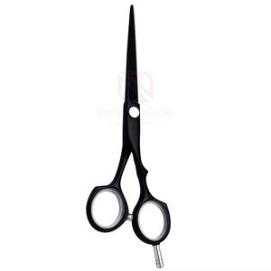 Professional Black Coated Straight <b>Hair</b> <b>Cutting</b> <b>Scissors</b> | Extra Sharp Stainless Steel Right-Handed Barber Shears <b>for</b> Salon - Product Image 1
