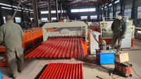 Machine ondulée pour la fabrication de tôles de toiture ondulées par vague d'eau