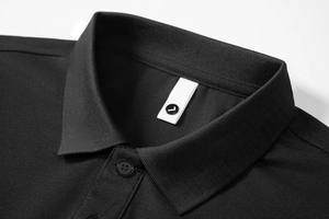 Nouveau Maillot à Manches Courtes Séchage Rapide 2026 pour Sports de Plein Air et Fitness, Haut Respirant en Maille à Col Revers avec Logo Avant - Product Image 3