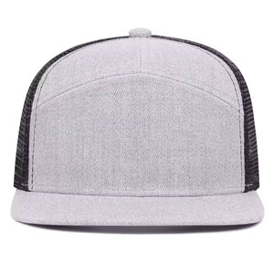 Casquette de baseball unisexe réglable en jean à imprimé animalier et maille, style streetwear, color block, visière plate, respirante et imperméable - Product Image 5