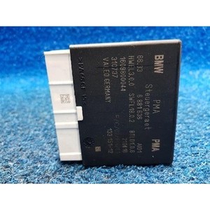 X1 ชุดควบคุมอิเล็กทรอนิกส์และโมดูลคอมพิวเตอร์มือสอง 6881636 - Product Image 1