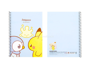 Coffret Cadeau 3 Pièces de Papeterie Coréenne pour Enfants, Cahiers à Spirale Thème Pokémon, Personnages Mignons Pikachu, Notes Aléatoires - Product Image 2
