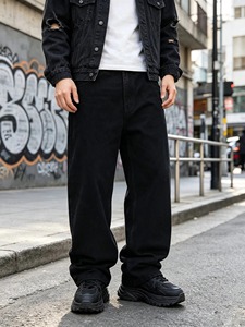 Pantalones Harem de Mezclilla Negros para Hombre, Corte Holgado, Algodón, Color Sólido, Cintura Media, Estilo Casual, Otoño, Y2K, Lavado Claro, Tejido Transpirable - Product Image 6