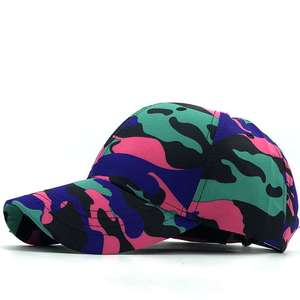Casquette de camouflage, taille personnalisée, casquette snapback, prix bas, casquette trucker, utilisation en extérieur, casquettes de sport de haute qualité - Product Image 4
