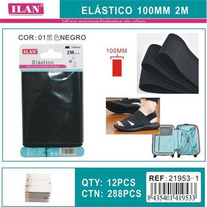Bande élastique ILAN 100 mm 2 m noire pour artisanat et couture - Product Image 3