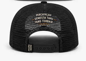 Casquette Trucker Respirante Brodé Unisexe en Maille à 6 Panneaux, Casquette Décontractée d'Été pour le Streetwear et les Voyages - Product Image 2