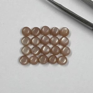 Nouvellement arrivée 6mm naturel brun pierre de lune plat rond Cabochon petites pierres précieuses en vrac à la boutique directe d'usine acheter en ligne maintenant - Product Image 1