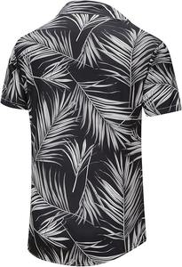 Chemise hawaïenne pour homme sur mesure, personnalisée, décontractée, anti-rides, respirante et confortable pour adultes - Product Image 6