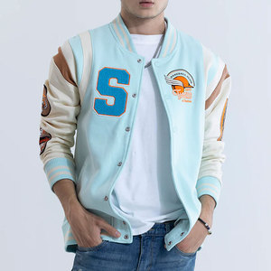 College Team Letterman Baseball Varsity <b>Jackets</b> For Adults Men's <b>Light</b> Blue Varsity <b>Jacket</b> With Embroidered S Logo And Patch - Product Image 1
