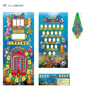 ลูกบอลเสมือน6ลูกพินบอล VR พร้อมการแสดงดอทเมตริกซ์ - Product Image 2