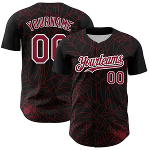 Maillot de baseball léger et durable de qualité supérieure, nouveau style, prix bas, en tissu de haute qualité, pour hommes - Collection 2026 à succès - Product Image 3