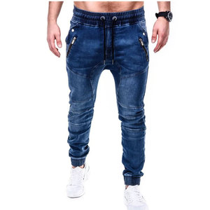 Pantalones Vaqueros Desgastados de Alta Calidad para Hombre, Estilo Hip Hop Vintage, Corte Recto, Diseño Cargo, Estilo Urbano - Product Image 6