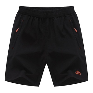 Shorts de sport décontractés pour hommes, dernière collection 2026, confortables, grande taille, en toile, séchage rapide, respirants, couleur unie - Product Image 2
