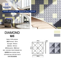 Panneau mural acoustique 3D ondulé architectural, sans formaldéhyde, réduction du bruit, panneau absorbant le son, salon moderne, chambre à coucher