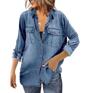 Nouvelle Arrivée Chemise en Jean Oversize Respirante Vintage pour Femme avec Boutons Col Rabattu Décontracté Qualité Supérieure - Product Image 1