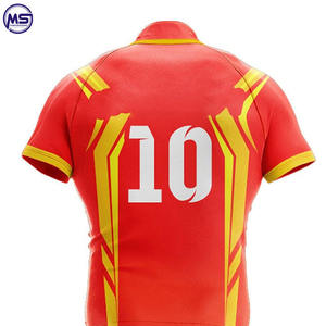 ชุดรักบี้พรีเมียมสำหรับผู้ชาย เสื้อรักบี้และกางเกงขาสั้นแบบสั่งทำพิเศษ ชุดกีฬารักบี้ระบายอากาศได้ดี ชุดทีมมืออาชีพสำหรับฝึกซ้อมและแข่งขัน - Product Image 4