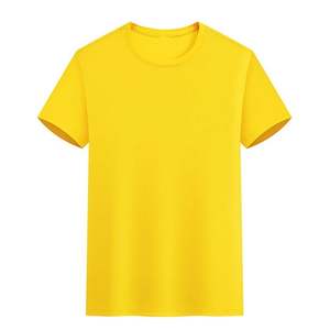 T-shirt décontracté blanc pour homme 100 % coton épais 230 g couleur unie col rond manches courtes pour l'été et l'automne - Product Image 1