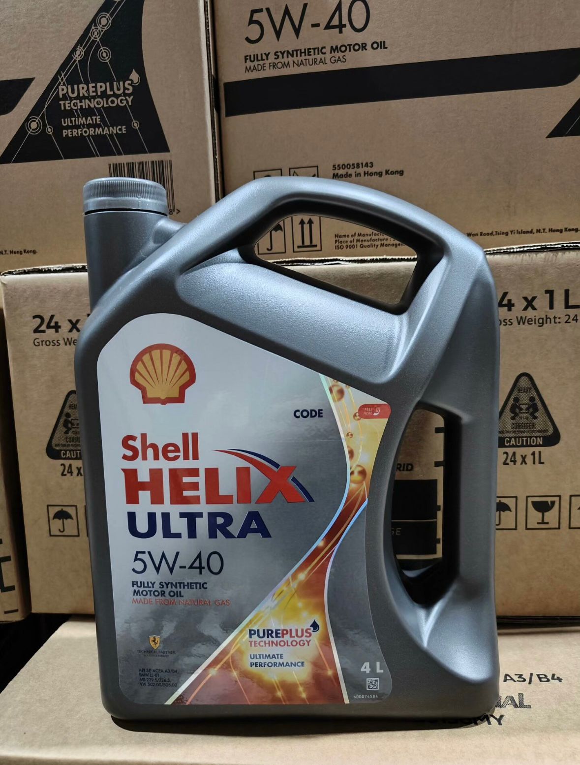 Shell Helix Ultra 5W-40 Fully Synthetic Engine Oil for Gasoline & Diesel Cars Oil Parts Image 1