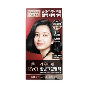 RYO 3N Crema Colorante per Ciglia Effetto Brillante - Product Image 3