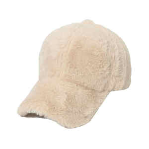 Casual Camouflage Foam Felt Baseball <b>Cap</b> with Pearl & Hand Embroidery Adjustable Curved Brim Warm Winter Outdoor <b>Hat</b> - Product Image 4