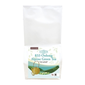 Loose <b>Tea</b> Leaves Taiwan <b>Oolong</b> <b>Tea</b> 600g Bag Bulk Supplier - Product Image 4