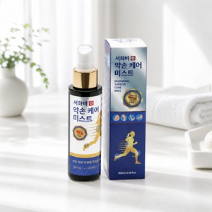 Brume corporelle Yakson Care Mist Sports, formule Ginseng Boswellia, soin de la peau à base de plantes, brume corporelle PDRN, brume corporelle légère - Product Image 5