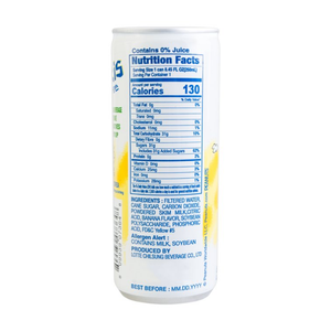 Bebida Láctea Carbonatada con Sabor a Plátano Más Vendida, 250 ml, Marca Milkis, Bebida Cremosa Carbonatada, Precio Competitivo, Exportación al por Mayor - Product Image 2
