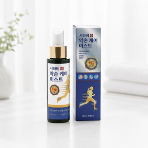 รีคัฟเวอรี่ บอดี้ มิสท์ พรีเมี่ยม โคเรียน มิสท์ สูตรบำรุงผิวแบบเกาหลี ผลิตภัณฑ์ดูแลผิวเย็นสดชื่น บอดี้มิสท์ PDRN - Product Image 2