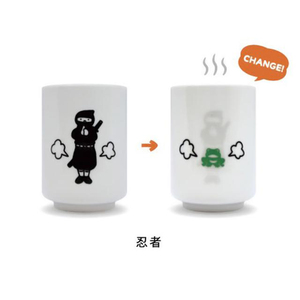 Set de Regalo de Personajes Japoneses, Figuras de Luchador de Sumo, Ninja y Sushi o Accesorios de Cocina, Hecho en Japón, Set de Recuerdos - Product Image 6