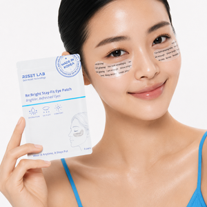 Produttore di Patch per Occhi a Doppio Strato con Etichetta Privata, Servizio OEM ODM Coreano, Campione Disponibile - Product Image 3