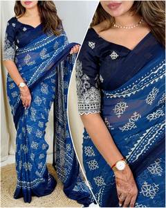 La mayoría de las fiestas de gatitos y ocasiones especiales usan todo impreso Digital 5,5 MTR largo pesado Georgette Saree con blusa para correr - Product Image 5