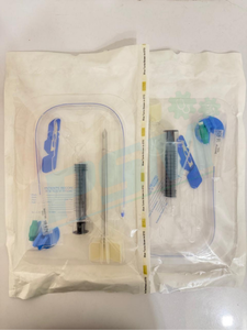PAL SURGICAL MEDICAL Kit de Cistostomía Suprapúbica de Alta Calidad, Equipo Epidural con Desinfección de Ozono, Certificado CE Clase I ISO13485 - Product Image 4