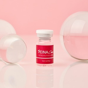 [iCELmedi] Ampoule Éclat du Visage Complexe Niacinamide pour le Conditionnement de la Peau Sérum Hydratant REINAcure SD - Product Image 2