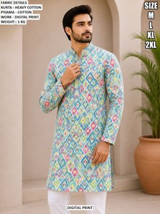 Kurta Regal Path - Product Image 5