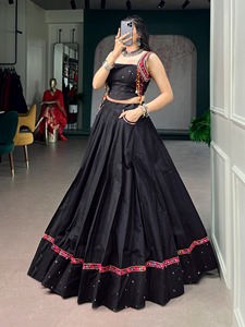 Tissu en pur coton avec travail de miroir et dentelle Kutchi & détails de pompons faits main multicolores, prêt à porter, Lehenga Choli pour Navratri - Product Image 1