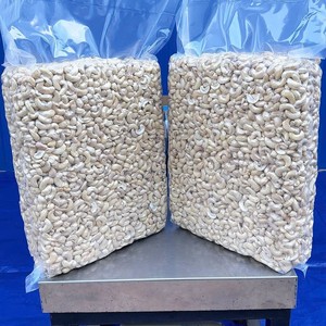 Nueces de Anacardo Crudas en Oferta, Calidad Premium LWP, Nueces de Anacardo Comestibles Partidas, Precio de Fábrica - Product Image 1