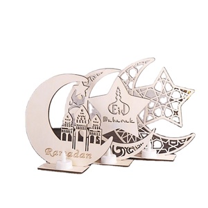 Set of 3 Metal Murals Ayatul Kursi <b>Wall</b> <b>Art</b> Muslim Mural Decoration and Quran Mural - Product Image 1