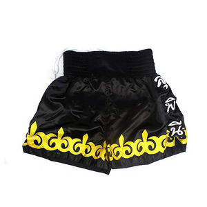 Shorts de boxe pour hommes les plus vendus, coupe ample, cordon de serrage haute, taille ajustable, séchage rapide, légers et respirants - Product Image 3