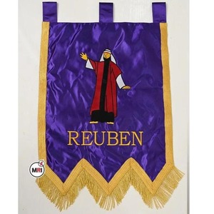 Juego Completo de Estandartes Masónicos del Arco Real, 4 Piezas en un Set, Impresos y Bordados, Banderas y Estandartes Promocionales - Product Image 2