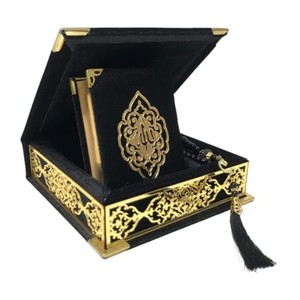 Boîte à perles de prière en bois de Jodhpur artisanale avec filigrane en laiton - Vente en gros - Product Image 2