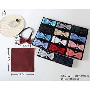 Caja para Corbatas de Moño de Tejido Liso con Diseño Elegante CORBATA para Corbatas de Moño y Cravats para Hombre - Product Image 1