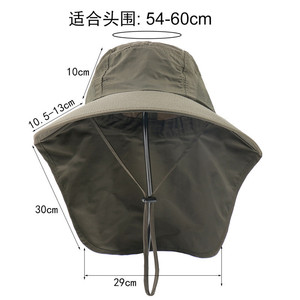 Chapeau de soleil unisexe à large bord, chapeau de pêcheur avec rabat pour le cou, protection UV respirante pour la randonnée et la pêche en extérieur - Product Image 3