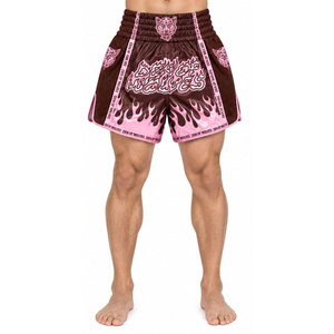 Pantalones Cortos de Muay Thai de Satén 100% Poliéster, Logotipos Personalizados, Diseños OEM, Impresión por Sublimación, Bordado, Hechos en Pakistán - Product Image 2
