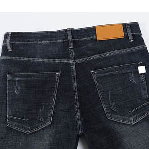 GALAXY VIEW INDUSTRY Jean en denim déchiré haut de gamme pour homme, coupe boyfriend, lavage vintage, taille mi-haute, léger, 100% coton, hiver - Product Image 5