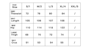 Wholesale Clothing Cheap Trousers High Quality Men's Nerd Black <b>Work</b> Baggy Ladies and Men <b>Jean</b> Pants - Product Image 6