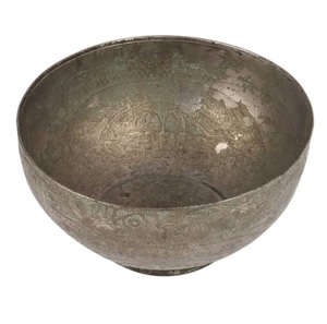 Bol en métal décoratif pour fruits, desserts, chocolats, design moderne avec finition antique, tendance, pour la maison et l'hôtel. - Product Image 1