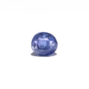 Natural Blue Sapphire 4.5 Carat Certified Wholesale Gemstone - Product Image 1