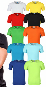 T-shirt de sport personnalisé 100 % coton, coupe classique, manches courtes, léger, séchage rapide, respirant, écologique, anti-UV, imprimé, pour la course et le fitness - Product Image 4